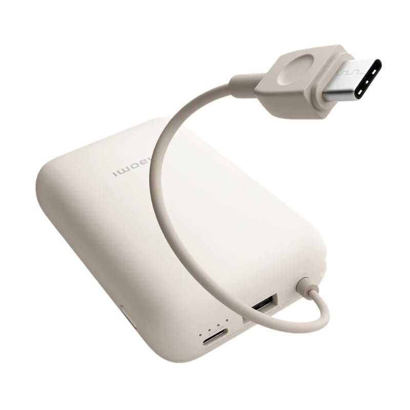 Xiaomi Powerbank 10000mAh 22.5W - Beije